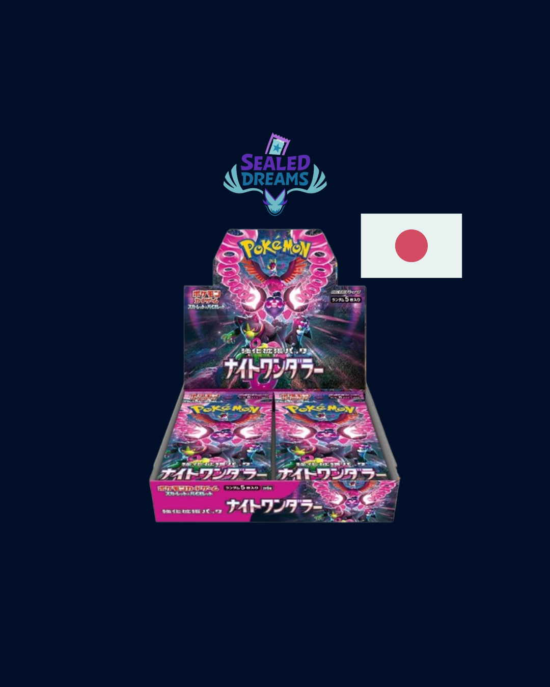 Booster Box Night Wanderer - JAP